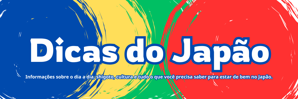 Dicas do Japão